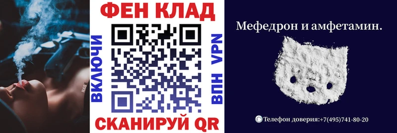 blacksprut зеркало  Чкаловск  Amphetamine Premium  магазин продажи наркотиков 