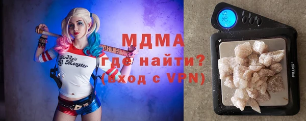 марки lsd Пестово