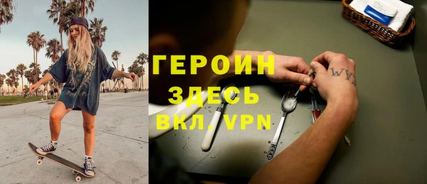 гидропоника Переславль-Залесский
