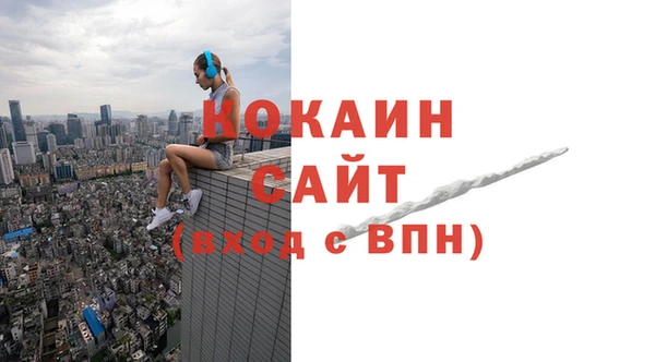 jwh Осинники