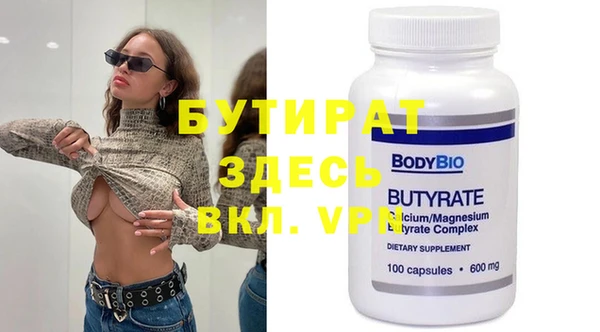 apvp Остров