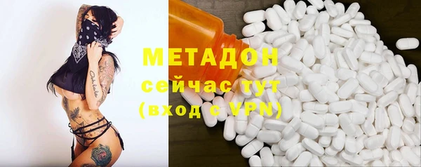трава Пересвет