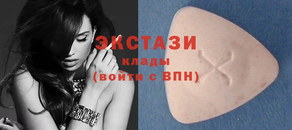 прущие грибы Осташков