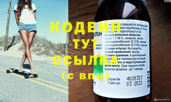 apvp Остров