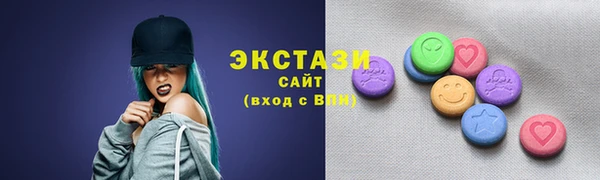 apvp Остров
