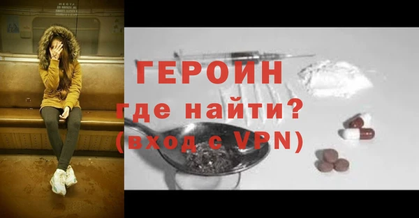 марки lsd Пестово