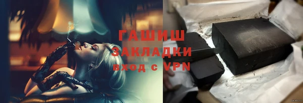 apvp Остров