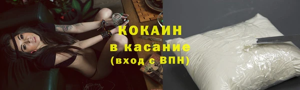 гидропоника Переславль-Залесский