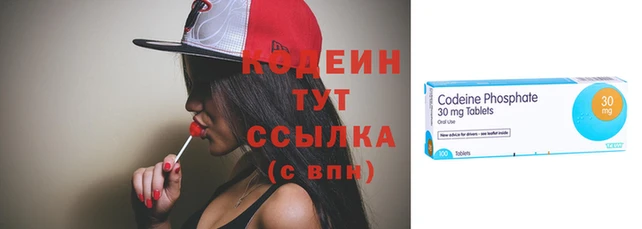 jwh Осинники