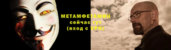 марки lsd Пестово