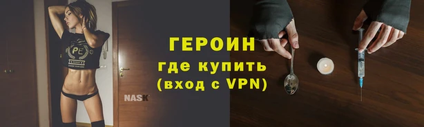 apvp Остров