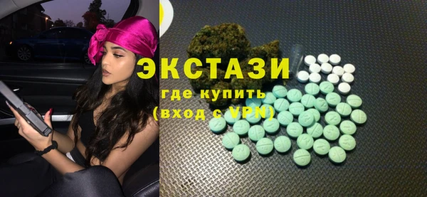 гидропоника Переславль-Залесский