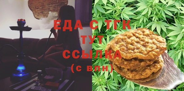 jwh Осинники