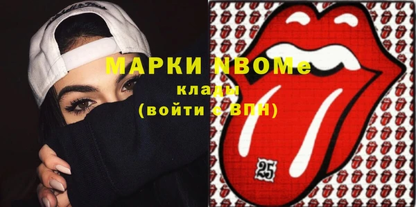 гидропоника Переславль-Залесский