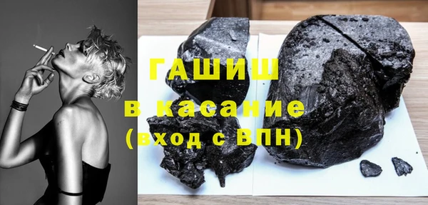 гидропоника Переславль-Залесский