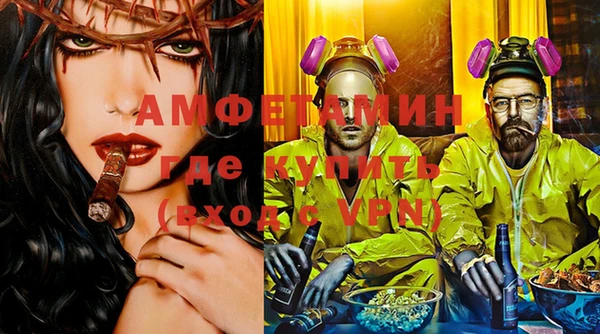 jwh Осинники
