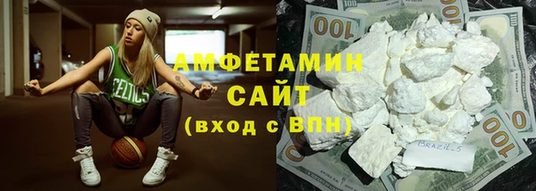 jwh Осинники