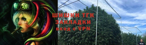 jwh Осинники