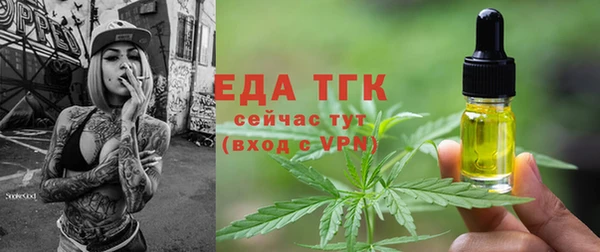 марки lsd Пестово