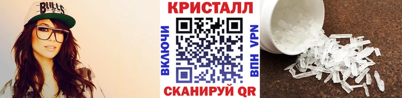 Первитин Декстрометамфетамин 99.9% Чкаловск